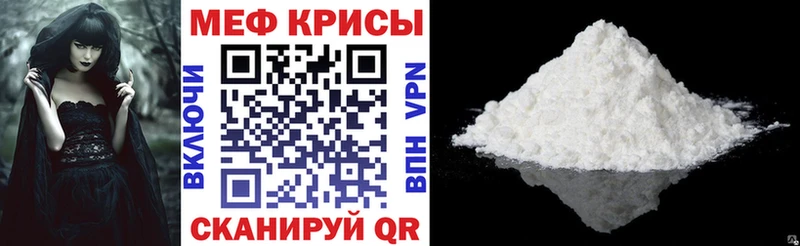 Продажа наркотиков Брюховецкая Кокаин СОЛЬ Канабис АМФ Гашиш