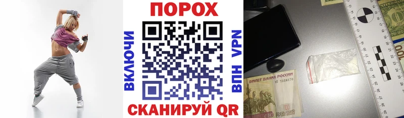 Amphetamine 98%  купить наркотики сайты  Брюховецкая 