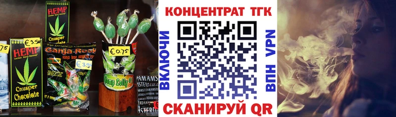 даркнет наркотические препараты  Брюховецкая  Печенье с ТГК марихуана 