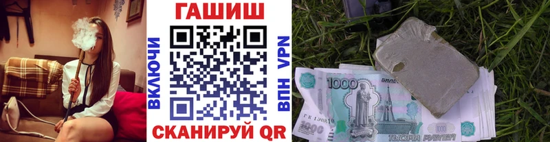 Гашиш 40% ТГК  ссылка на мегу как войти  Брюховецкая 