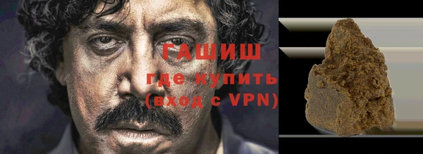 мяу мяу мука Богданович