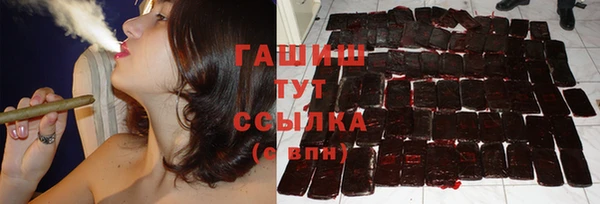 не бодяженный Бугульма