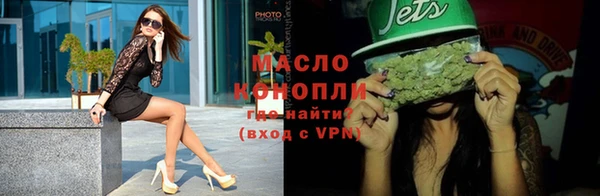 не бодяженный Бугульма