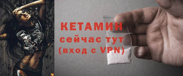 мяу мяу мука Богданович