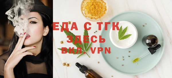 а пвп мука Бородино