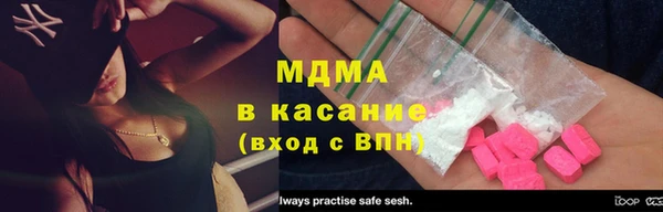 а пвп мука Бородино