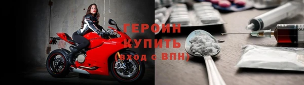 мефедрон мука Богородск