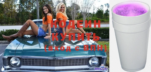 не бодяженный Бугульма
