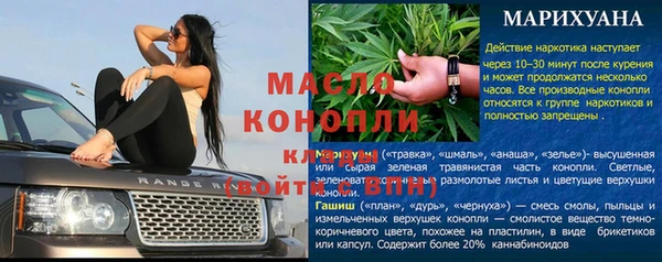 не бодяженный Бугульма