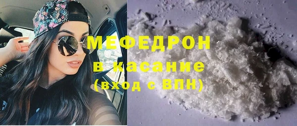а пвп мука Бородино