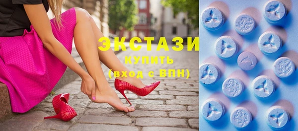 а пвп мука Бородино