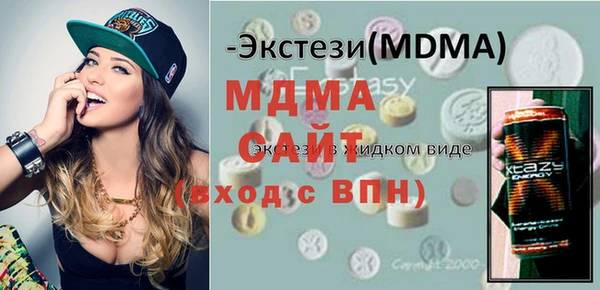 а пвп мука Бородино