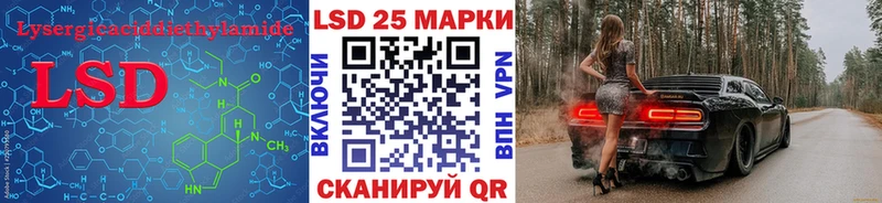 где найти наркотики Брюховецкая ЛСД экстази кислота